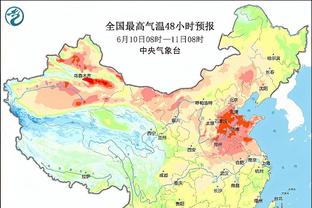 da ga 14/9/2019 Ảnh chụp màn hình 0