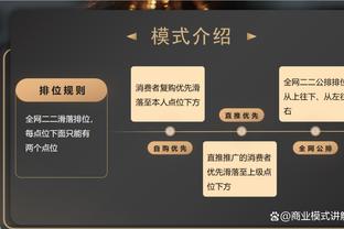 18场16球！贝林厄姆皇马生涯进球数已经追平了迈克尔-欧文